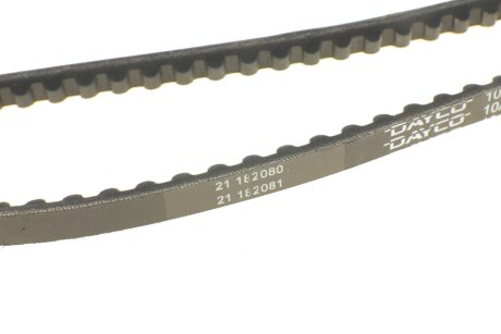 Привідний ремінь генератора dayco 10A1125C