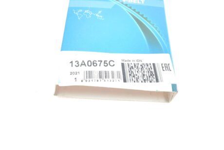 Приводной ремень генератора dayco 13A0675C