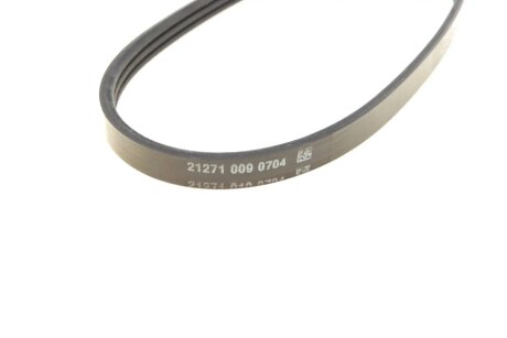 Привідний ремінь генератора dayco 3PK515