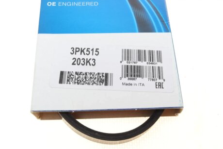 Привідний ремінь генератора dayco 3PK515