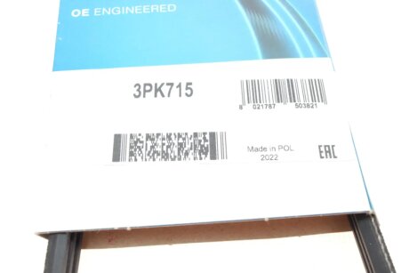 Привідний ремінь генератора dayco 3PK715