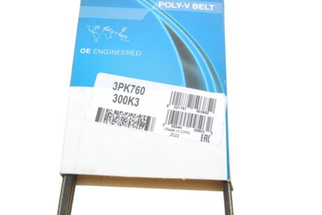 Привідний ремінь генератора dayco 3PK760