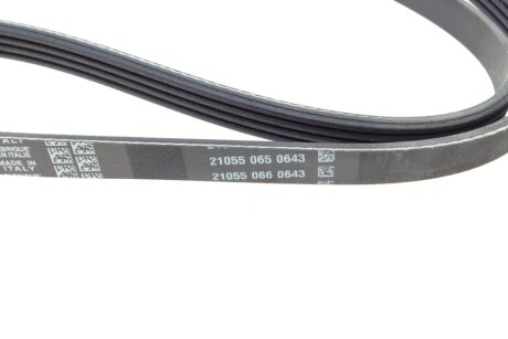 Приводной ремень генератора dayco 4PK1045