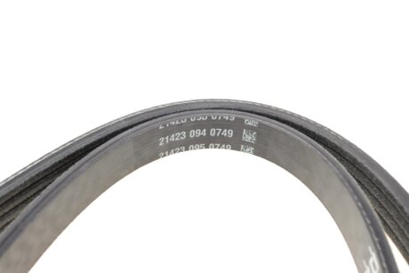 Привідний ремінь генератора dayco 4PK1102EE