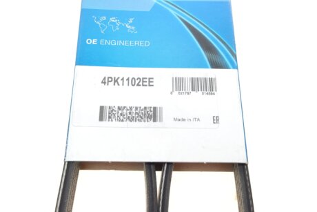 Привідний ремінь генератора dayco 4PK1102EE