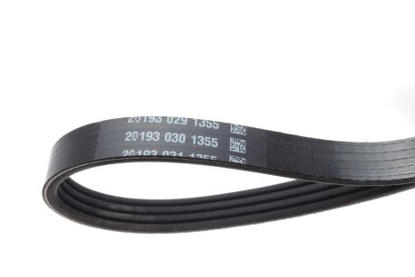 Привідний ремінь генератора dayco 4PK805