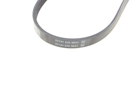 Привідний ремінь генератора dayco 4PK895