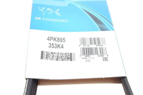 Привідний ремінь генератора dayco 4PK895