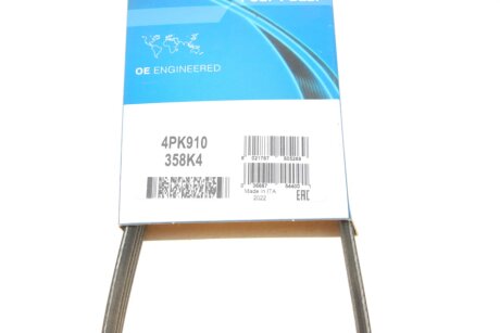 Привідний ремінь генератора dayco 4PK910