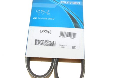 Привідний ремінь генератора dayco 4PK946