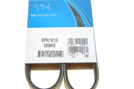 Приводной ремень генератора dayco 5PK1010