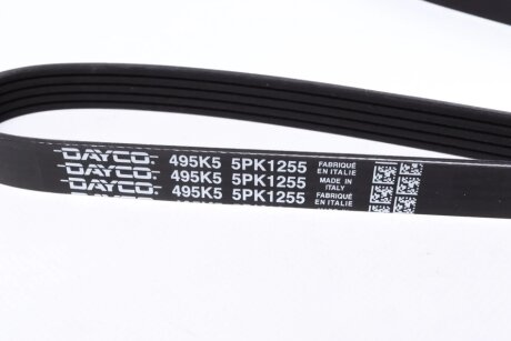 Привідний ремінь генератора dayco 5PK1255