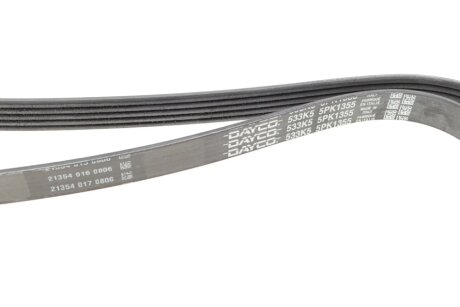 Привідний ремінь генератора dayco 5PK1355