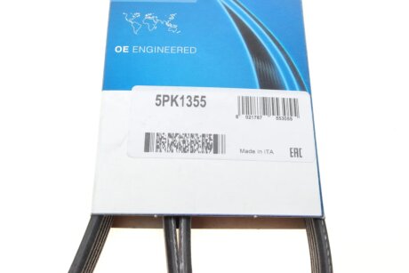 Привідний ремінь генератора dayco 5PK1355
