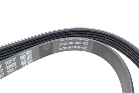 Привідний ремінь генератора dayco 5PK1397