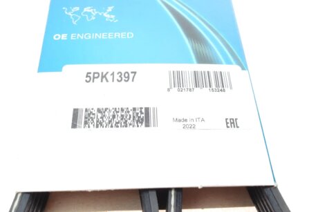 Привідний ремінь генератора dayco 5PK1397