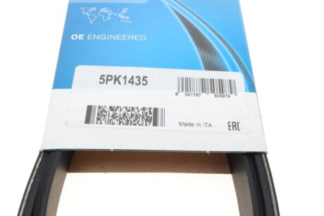 Приводной ремень генератора dayco 5PK1435