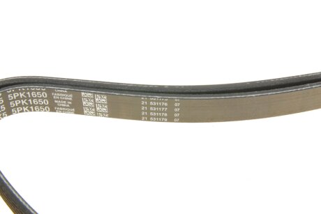 Привідний ремінь генератора dayco 5PK1650