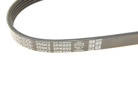 Привідний ремінь генератора dayco 5PK650