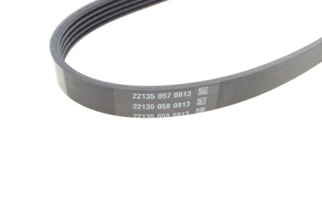 Привідний ремінь генератора dayco 5PK875