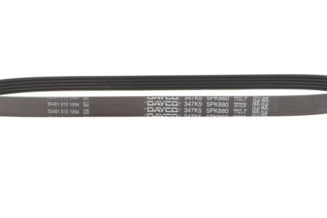 Привідний ремінь генератора dayco 5PK880