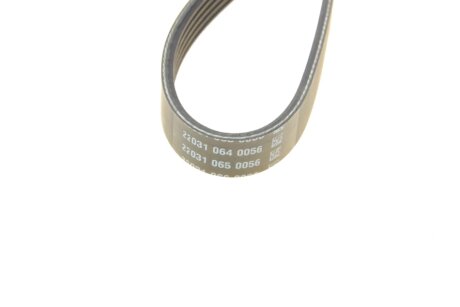 Приводной ремень генератора dayco 5PK990