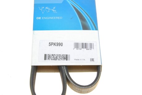 Приводной ремень генератора dayco 5PK990