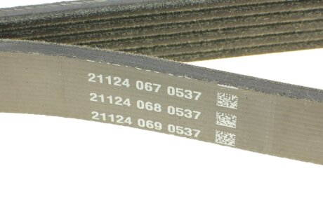 Привідний ремінь генератора dayco 6PK1029EE