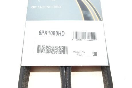 Привідний ремінь генератора dayco 6PK1080HD