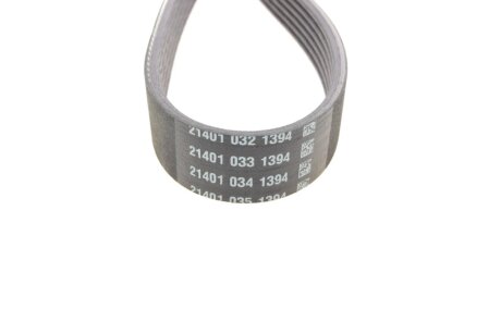 Приводной ремень генератора dayco 6PK1209