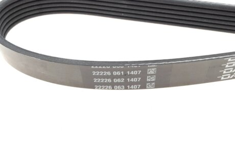 Приводной ремень генератора dayco 6PK1240