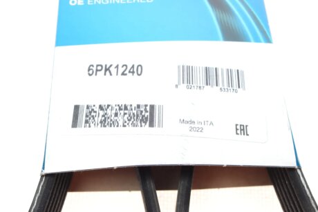 Приводной ремень генератора dayco 6PK1240