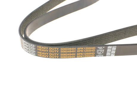 Приводной ремень генератора dayco 6PK1255HD