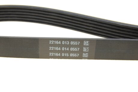 Привідний ремінь генератора dayco 6PK1264