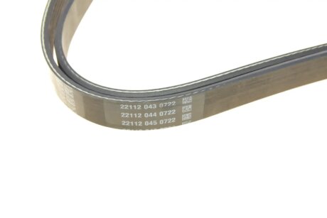 Приводной ремень генератора dayco 6PK1545