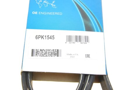 Приводной ремень генератора dayco 6PK1545