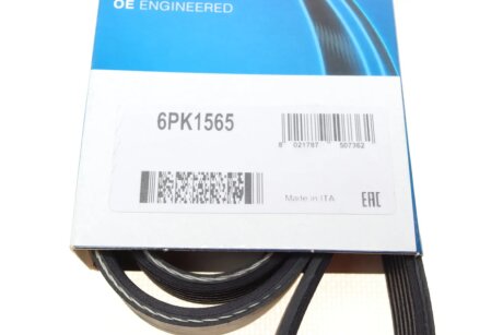 Привідний ремінь генератора dayco 6PK1565