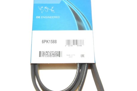 Привідний ремінь генератора dayco 6PK1588