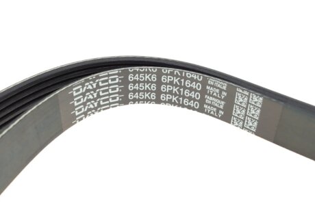 Привідний ремінь генератора dayco 6PK1640