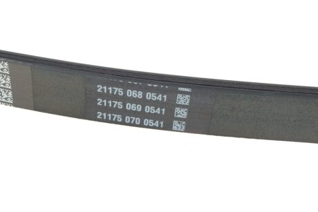 Привідний ремінь генератора dayco 6PK1640