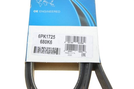 Приводной ремень генератора dayco 6PK1725