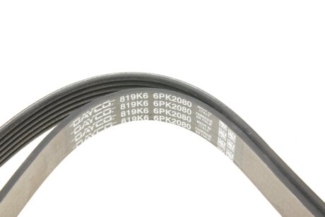 Приводной ремень генератора dayco 6PK2080