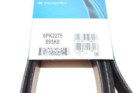 Приводной ремень генератора dayco 6PK2275