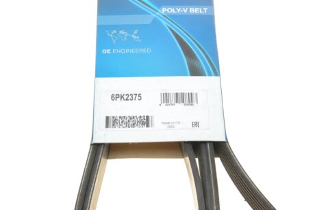 Привідний ремінь генератора dayco 6PK2375