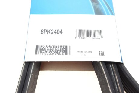 Приводной ремень генератора dayco 6PK2404