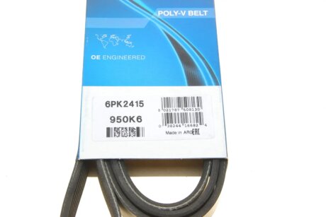 Привідний ремінь генератора dayco 6PK2415