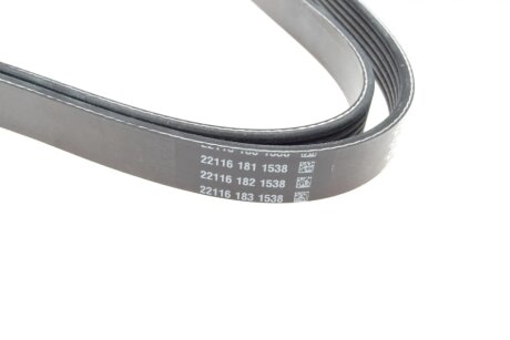 Привідний ремінь генератора dayco 6PK2440