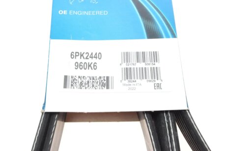 Привідний ремінь генератора dayco 6PK2440