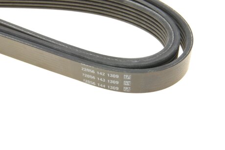 Привідний ремінь генератора dayco 6PK2550