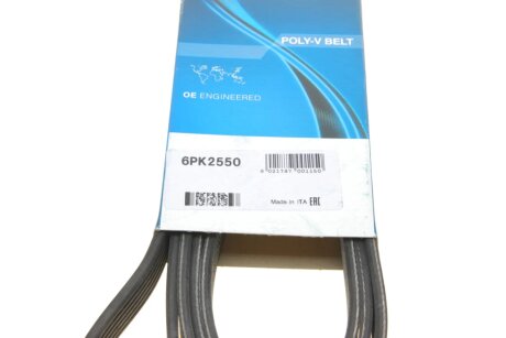 Привідний ремінь генератора dayco 6PK2550
